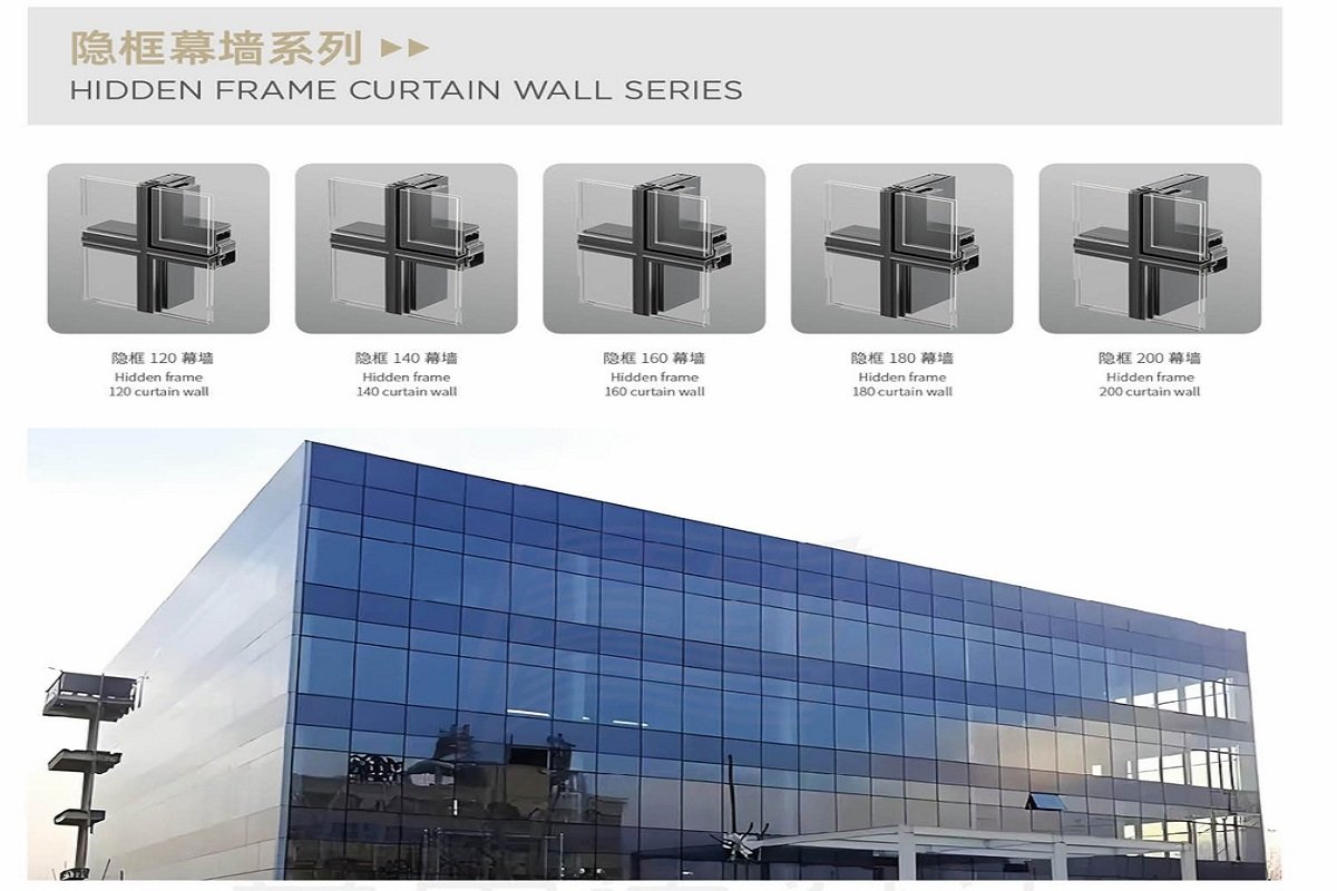 Hidden Frame Curtain Wall Series​\Concealed Frame Glazing System\Frameless Curtain Wall Facade\Minimalist Structural Gla
