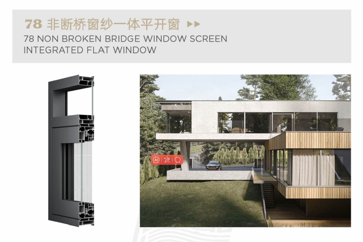 Hung Window\Awning Window\Casement Windows\Non Broken Bridge Window Screen Integrated Flat Window​